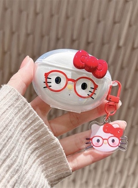 可爱diy眼镜kt猫适用SOAIY索爱SL6pro蓝牙耳机保护套sl6pro分体软壳