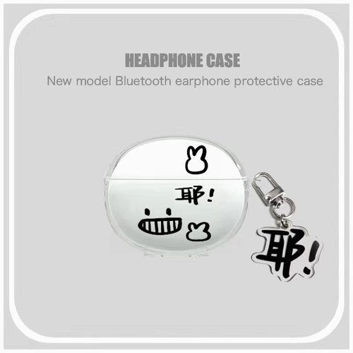 适用漫步者ComfoClipQ耳机套