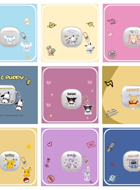 适用MODES摩登仕M600ANC蓝牙耳机保护套M600pro透明卡通m400pro软壳