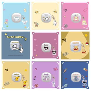 适用OPPO Enco Air4新声版蓝牙耳机保护套encoair4新声版透明卡通