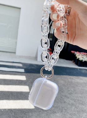 简约撞色奶白链条适用MODES摩登仕M600Pro蓝牙耳机保护套软壳防摔