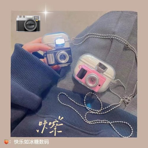 适用OPPOEncoR4耳机套保护套软