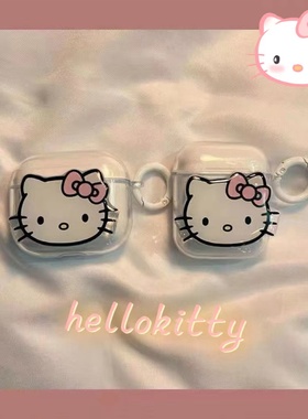 蝴蝶结kt猫适用摩登仕M600ANC蓝牙耳机保护套M600pro可爱m400pro软壳