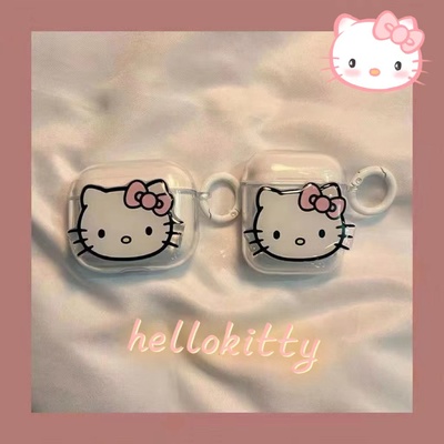 适用漫步者FitBudsPro耳机套软