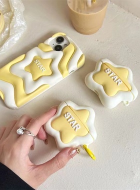 奶黄星星适用MODES摩登仕M600Pro蓝牙耳机保护套m600pro硅胶软壳