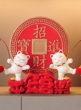 招财猫摆件客厅轻奢高档电视柜酒柜玄关高级感装饰品乔迁开业礼物