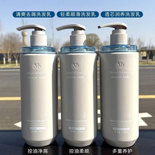 麦稻海洋活力清爽止痒洗