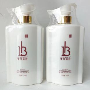 雷洱去屑洗发水乳柔润发乳760ml营养润丝护发乳持久留香发廊用品