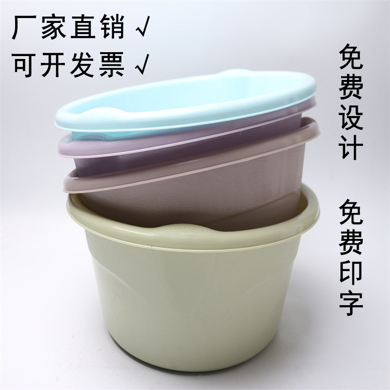 塑料盆印字logo二维码35.5cm双耳