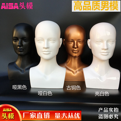 假发展示头模 男款模特头黑肤色欧美眼镜帽子男头模PVCmannequin