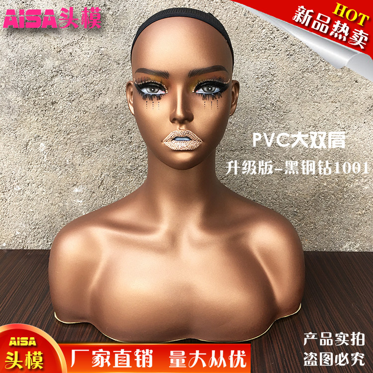 欧美双肩头模非洲肤色拍照展示假发仿真半身模特头MANNEQUIN HEAD