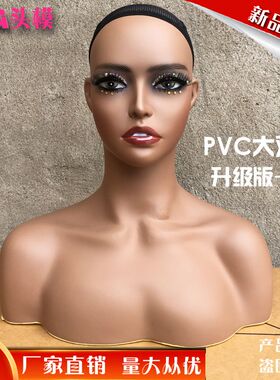 欧美黑人模特头双肩半身女头模假发拍照展示仿真人模型头道具支架