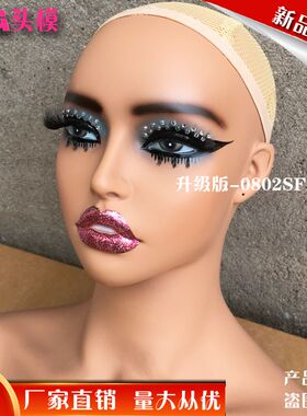 新款非洲欧美双肩头模拍照展示假发半身模特头假人模型头支架