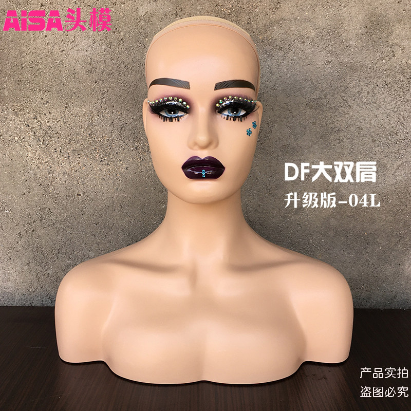 欧美双肩假发模特头女款个性头模拍照直播展示假发仿真人半身模特