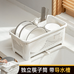 碗碟收纳架沥水篮家用厨房水槽餐具碗筷置物架台面碗碟滤水收纳盒