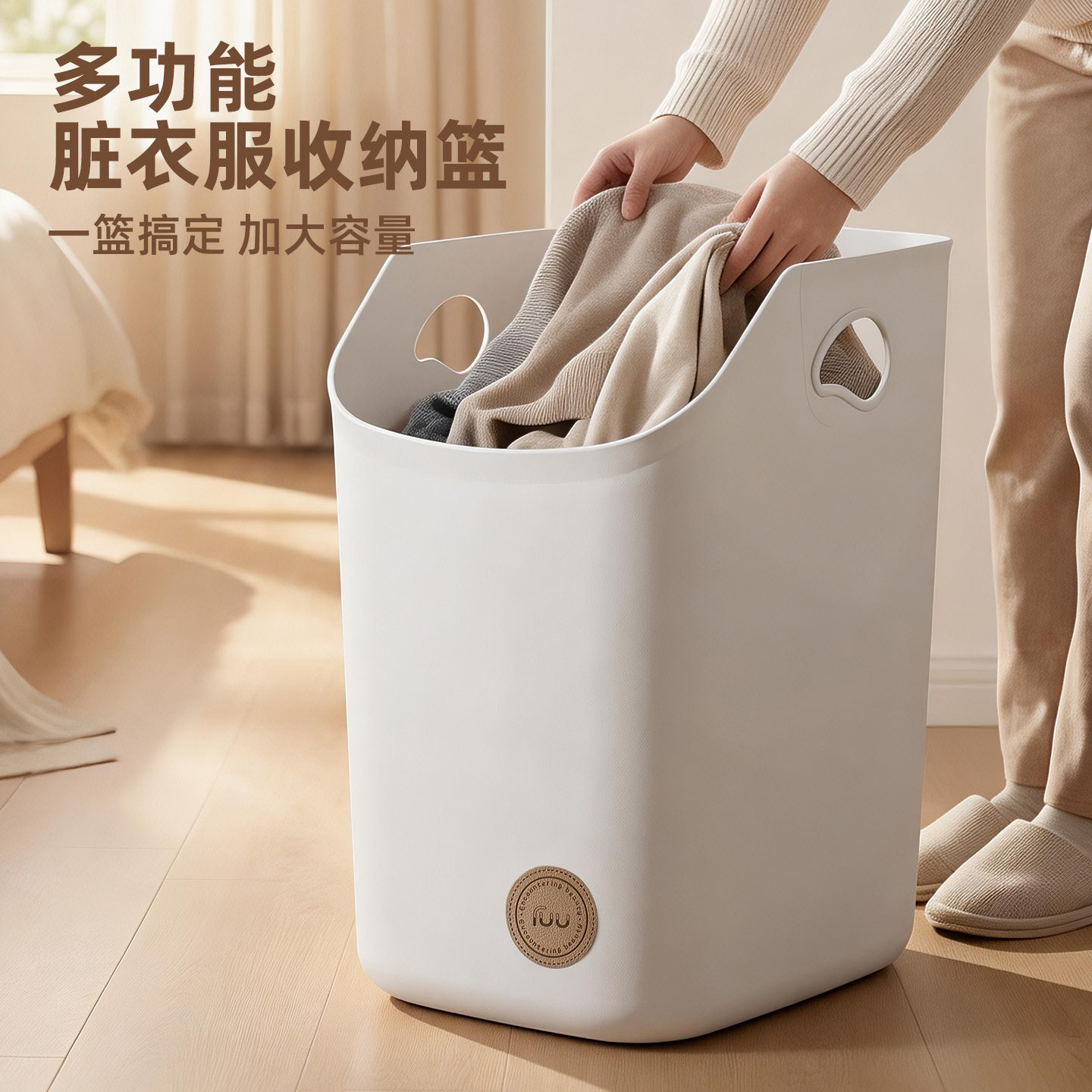 脏衣篓家用脏衣篮卫生间收纳篮玩具收纳桶轻奢浴室放脏衣服收纳筐