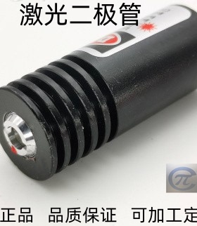 蓝紫色激光模组 405nm 50mw 100 150mw 激光器TTL调制Φ18mm12V