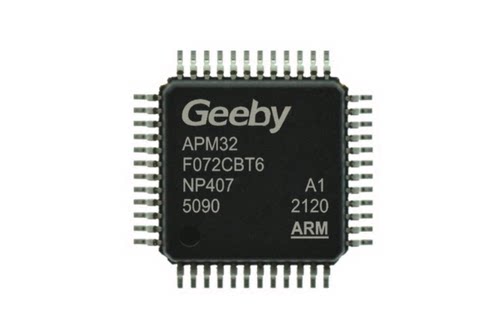 全新 原装现货 APM32F072CBT6 单片机芯片 整包出 可谈