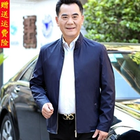 Áo khoác mùa xuân cho bố xuân hè 2019 áo khoác nam trung niên mới 40 tuổi cha trung niên 50 tuổi gầy - Mùa xuân áo khoác voan mỏng