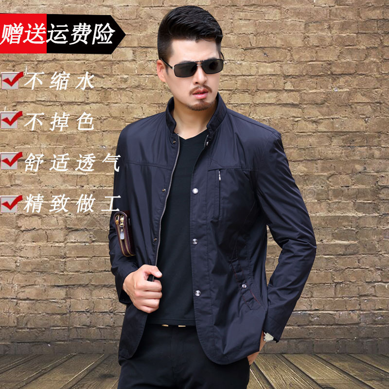 爸爸装40岁外套男外衣