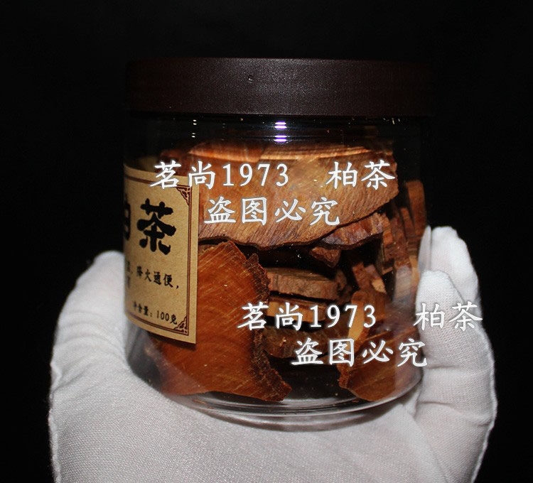 Shang Ming Taihang Cedar ossification Black oil Paojiu material natural No add Sweet Aromaticin the Home accessories , Carving , Root  category - from Buy2taobao.com to provide professional Taobao agent buy service