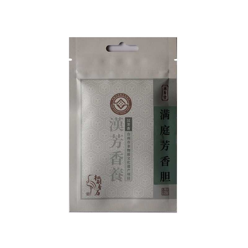 承香堂 汉芳香功能 香内胆替换使用7*8单包纸巾盒汉芳包内可用
