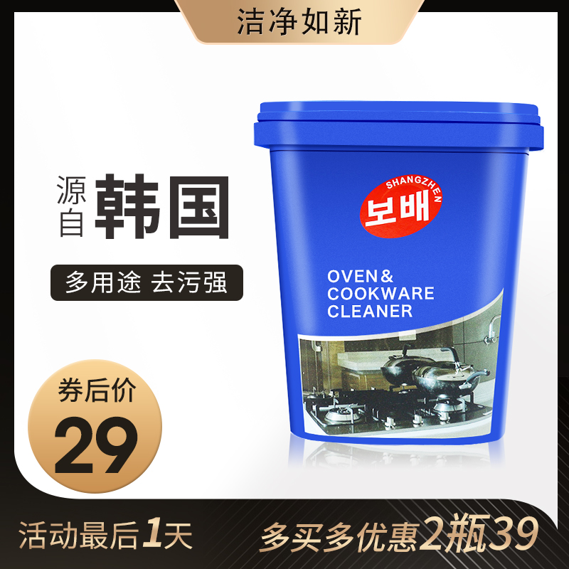 网友分享在meiguo.com上的图片