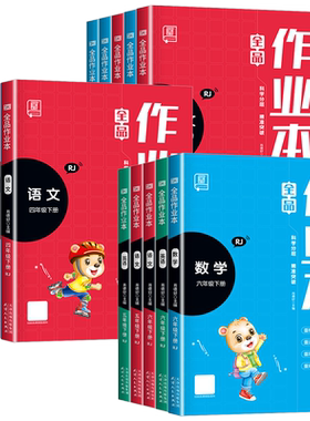 【江苏专用】高考45套