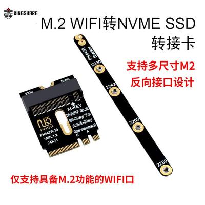 移动固态硬盘加密指纹密码