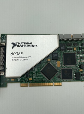 NI PCI-6036E 数据采集卡 现货