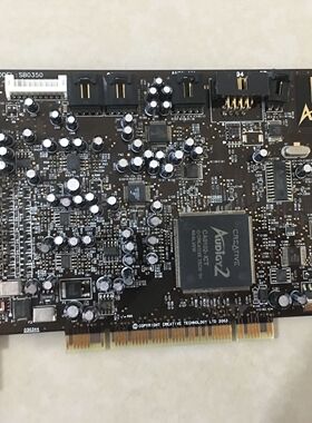 创新SB0350PCI PCIE声卡 7.1网络K歌声卡