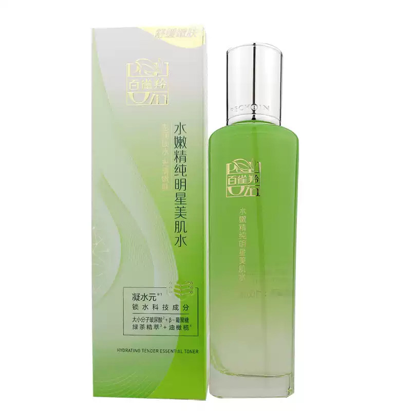 百雀羚水嫩补水保湿美肌水正品女