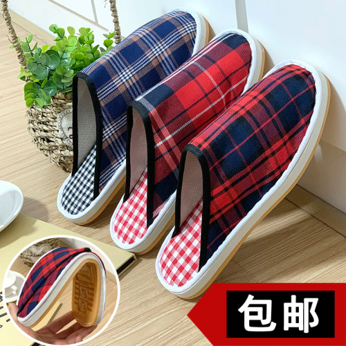 薄款春秋北京手工拖鞋