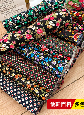 纯棉面料细条全棉灯芯绒条绒服装布料拖鞋面手工手作布印花碎花布