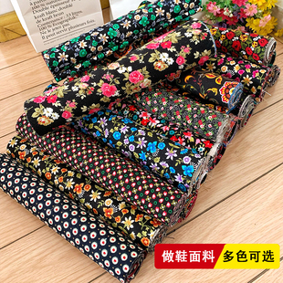 纯棉面料细条全棉灯芯绒条绒服装布料拖鞋面手工手作布印花碎花布