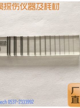 阶梯孔型像质计欧标EN462-2双丝FE H9 H5 H7 ALEN 美标ASEE平板