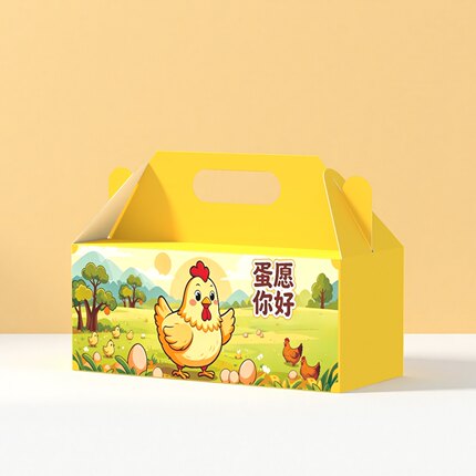 鸡蛋包装盒6/8/10枚农家土鸡蛋礼盒手提盒纸盒空盒子包装现货