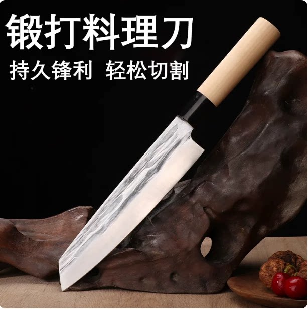 不锈钢厨师菜刀锻打锤纹料理三文鱼8寸日式寿司刀水果刀多功能流