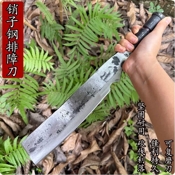 手工锻打一体柴刀露营开路砍柴