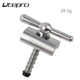 折叠转把手柄C扣小布配件折叠自行车水龙头适用于小布折叠扣