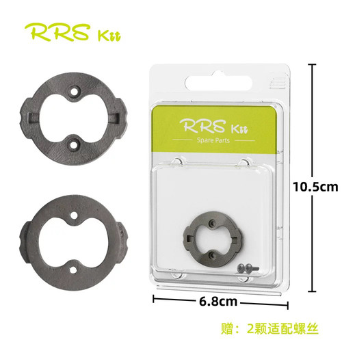 Rrskit 适配佳明540/840码表修补底座卡扣钛合金3D打印码表修补件