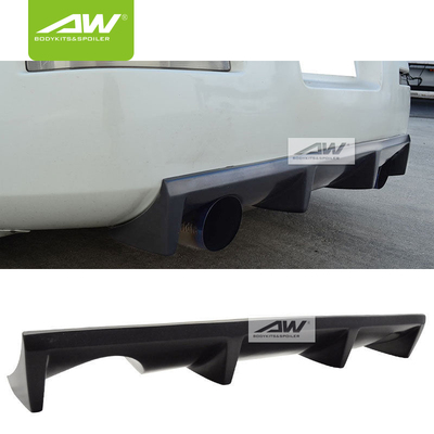 Nissan350Z汽车包围改装 PU材质后扰流板 后唇后包围日产350z后唇