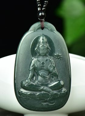 精致和田玉青玉吉祥观音吊坠