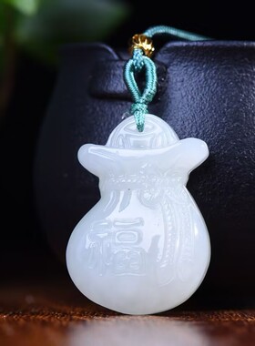 简约百搭和田玉白元宝吊坠