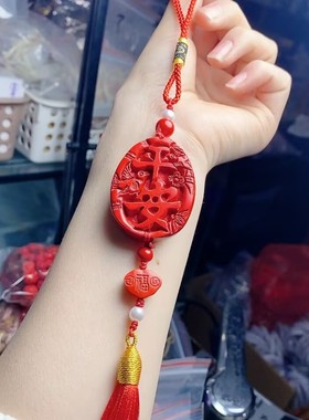 精致红砂中国风平安喜流苏车挂