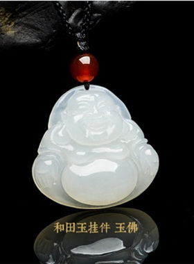 挂件项链手工国检玉石吊坠现货