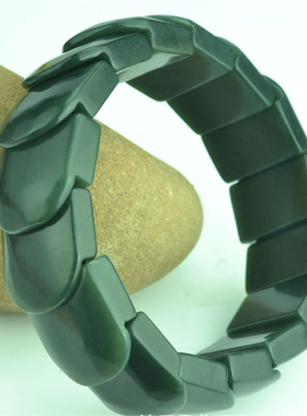 新疆和田玉青玉手链男