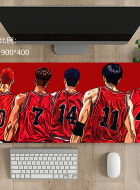 灌篮高手樱木花道背影超大3mm鼠标垫90x40鼠标垫流川枫键盘垫桌垫