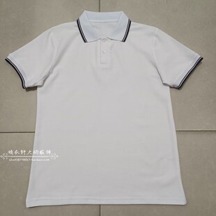 上海松江区初中小学生男女同款珠地棉校服短袖T恤Polo衫上衣运动