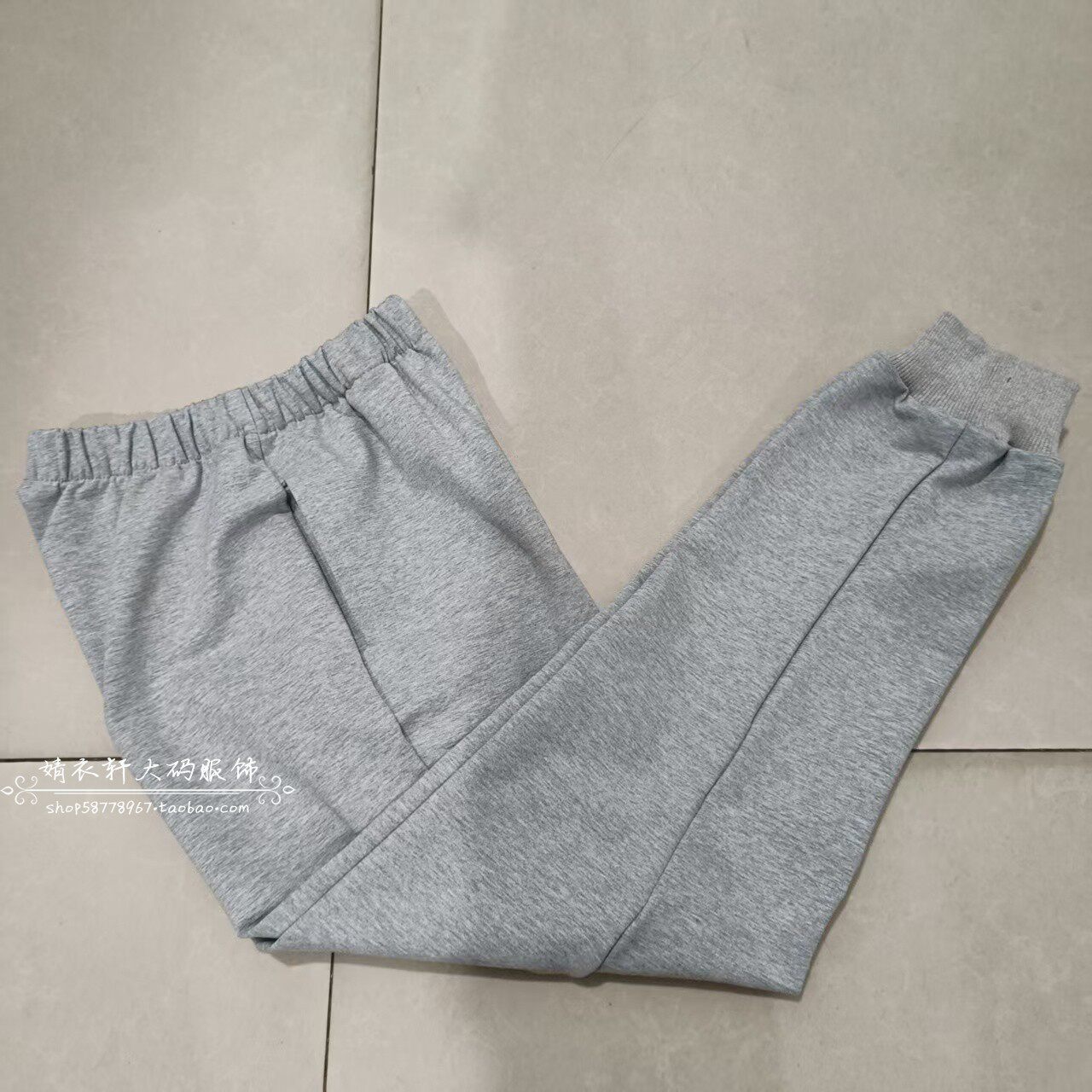中高小学生校服长裤浅灰色净版加灰色纯色束口休闲运动中性款可定